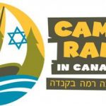 Camp Ramah Info Night