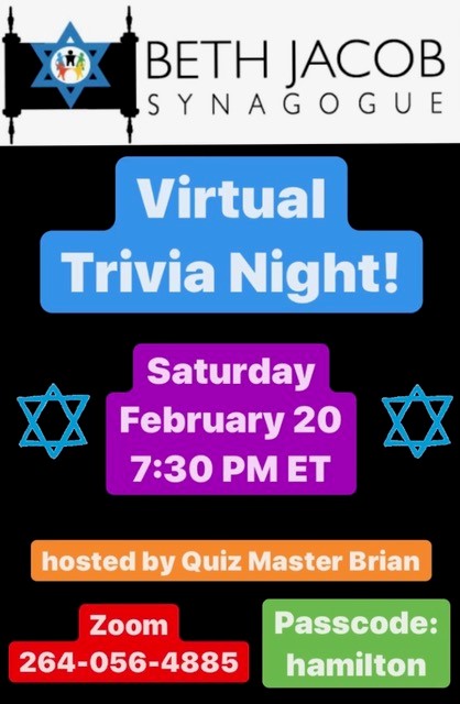 Virtual Trivia Night