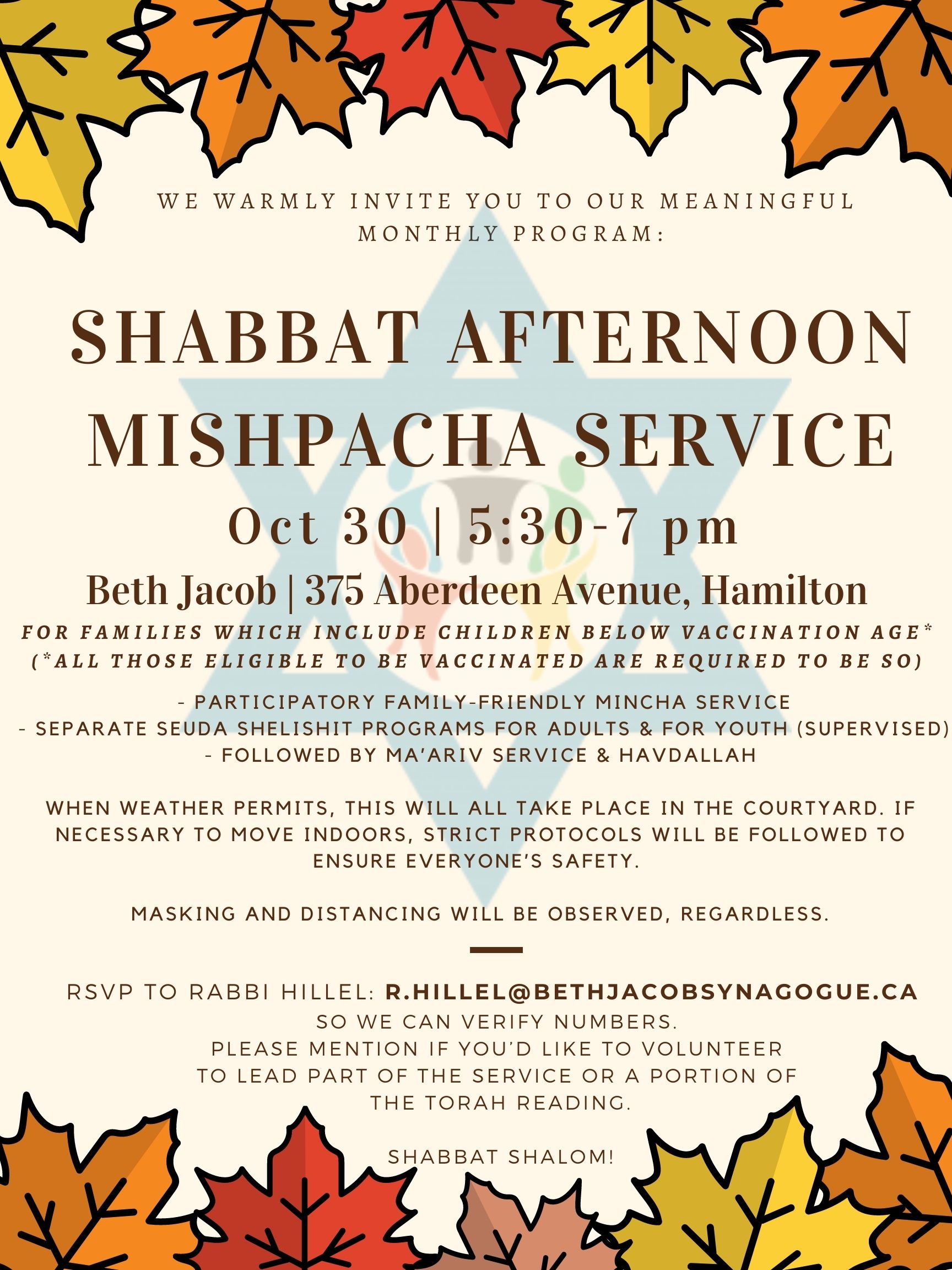 Mishpacha Service