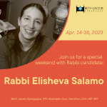 Rabbi Candidate Visit: Rabbi Salamo